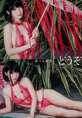 Iorimoe five page leaked private photo uncensored HD quality