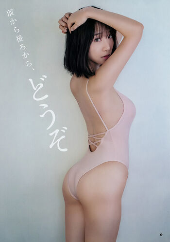 Iorimoe five page leaked private photo uncensored HD quality