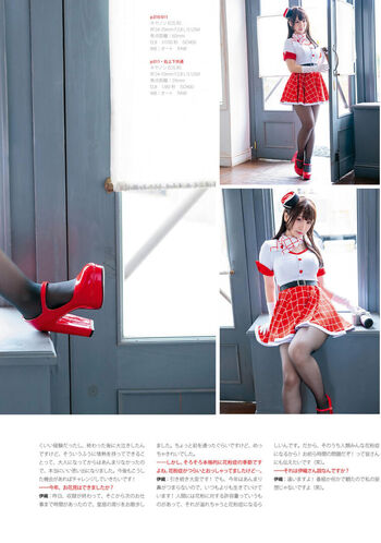 Iorimoe five page leaked private photo uncensored HD quality