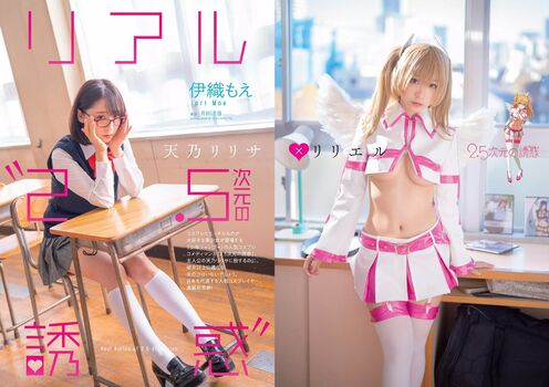 Iorimoe five page leaked private photo uncensored HD quality