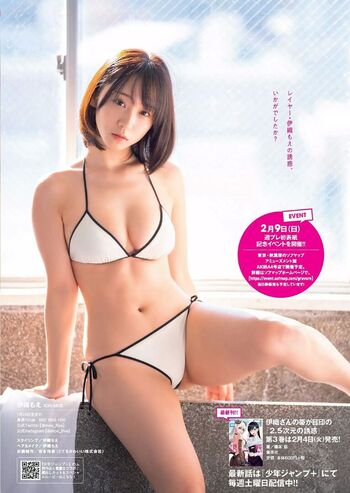 Iorimoe five page leaked private photo uncensored HD quality