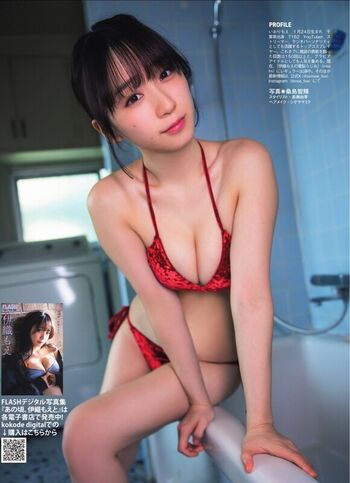Iorimoe five page leaked private photo uncensored HD quality