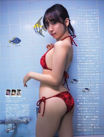 Iorimoe five page leaked private photo uncensored HD quality