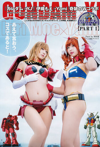 Iorimoe five page leaked private photo uncensored HD quality