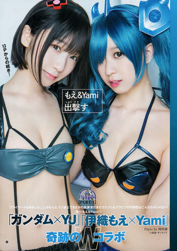 Iorimoe five page leaked private photo uncensored HD quality