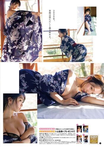 Iorimoe five page leaked private photo uncensored HD quality