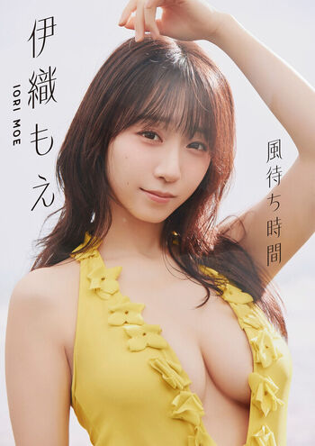Iorimoe five page leaked private photo uncensored HD quality