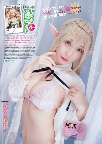 Iorimoe five page leaked private photo uncensored HD quality