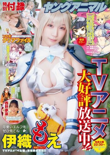 Iorimoe five page leaked private photo uncensored HD quality
