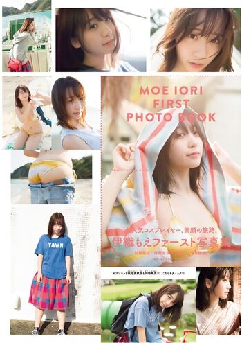 Iorimoe five page leaked private photo uncensored HD quality