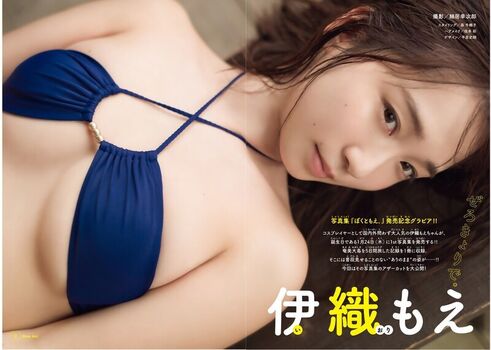 Iorimoe five page leaked private photo uncensored HD quality