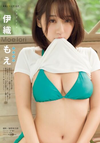 Iorimoe five page leaked private photo uncensored HD quality