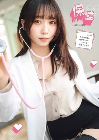 Iorimoe five leaked private photo uncensored HD quality