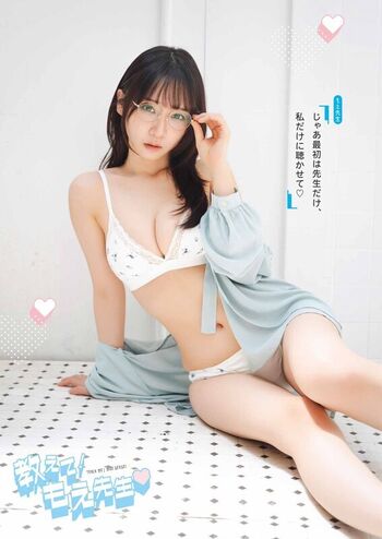 Iorimoe five leaked private photo uncensored HD quality
