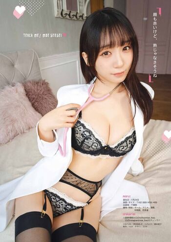 Iorimoe five leaked private photo uncensored HD quality