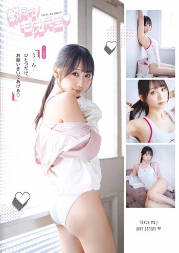 Iorimoe five leaked private photo uncensored HD quality