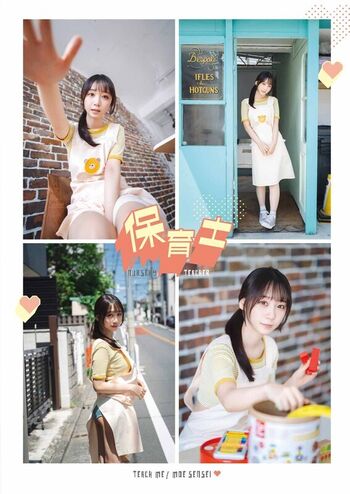 Iorimoe five leaked private photo uncensored HD quality