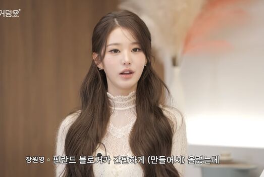 Jang wonyoung leaked private photo uncensored HD quality