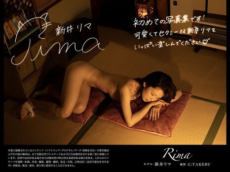 Jav actress gravure page leaked private photo uncensored HD quality