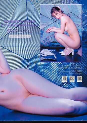 Jav actress gravure page leaked private photo uncensored HD quality