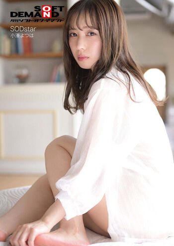 Jav actress gravure page leaked private photo uncensored HD quality