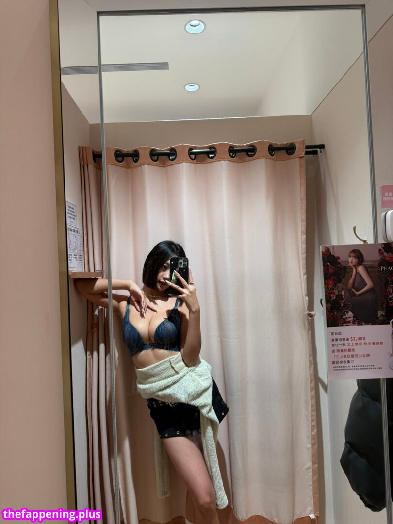 Bratty milf leaked private photo uncensored HD quality