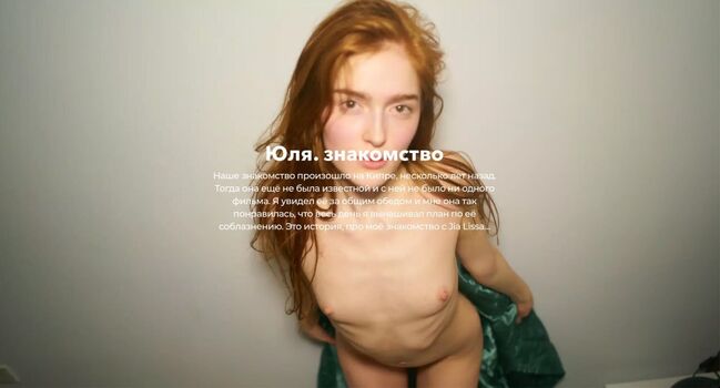 Jia lissa page leaked private photo uncensored HD quality