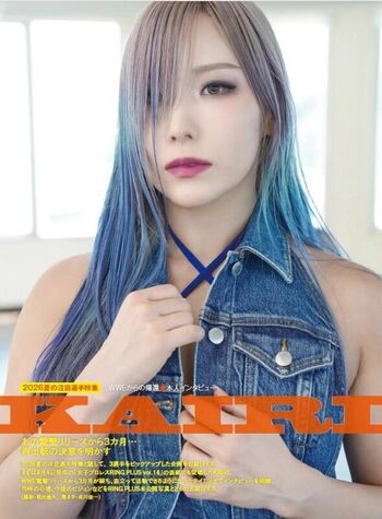 Kairi sane leaked private photo uncensored HD quality