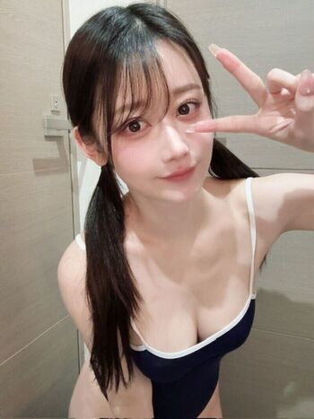 Kaname ai page leaked private photo uncensored HD quality