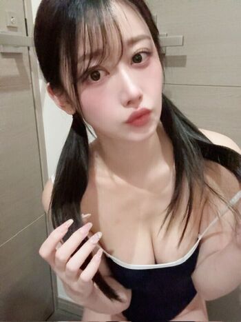 Kaname ai page leaked private photo uncensored HD quality