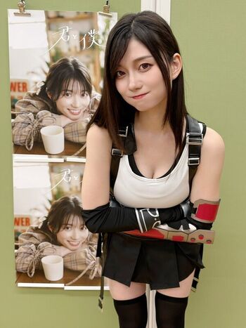 Kanna seto page leaked private photo uncensored HD quality