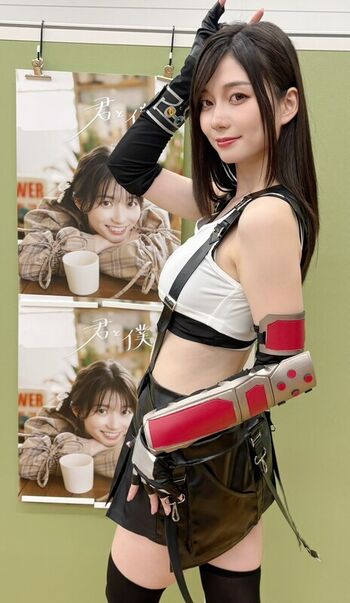 Kanna seto leaked private photo uncensored HD quality