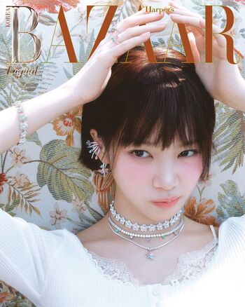 Kim chaewon  page leaked private photo uncensored HD quality