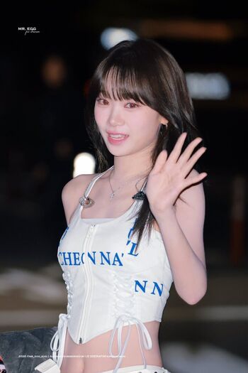Kim chaewon  page leaked private photo uncensored HD quality