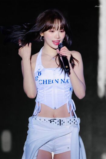 Kim chaewon  page leaked private photo uncensored HD quality
