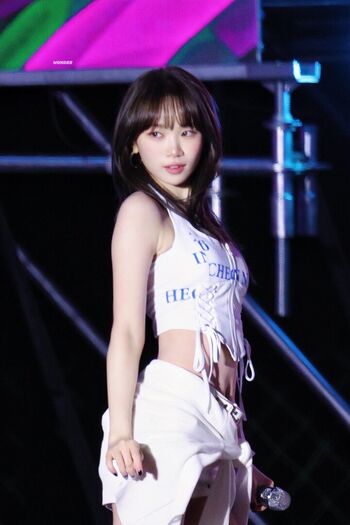 Kim chaewon  page leaked private photo uncensored HD quality