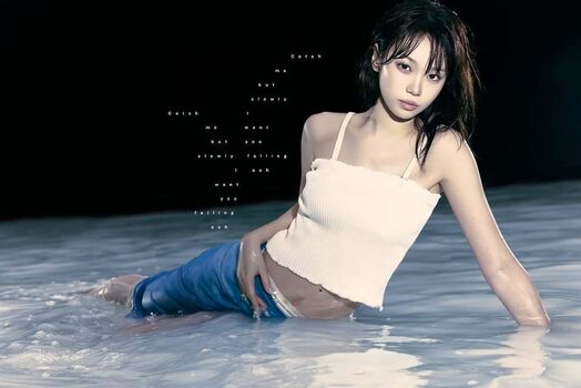 Kim chaewon  page leaked private photo uncensored HD quality
