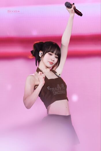 Kim chaewon  page leaked private photo uncensored HD quality