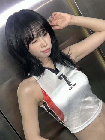 Kim chaewon leaked private photo uncensored HD quality