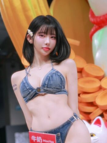 Kim yu page leaked private photo uncensored HD quality