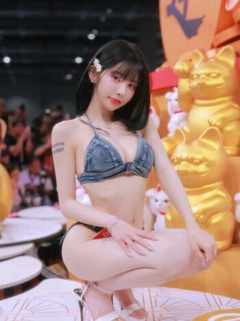 Kim yu page leaked private photo uncensored HD quality