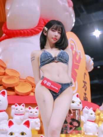 Kim yu page leaked private photo uncensored HD quality