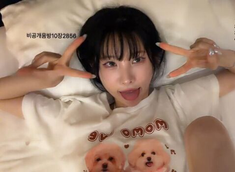Kim yu page leaked private photo uncensored HD quality