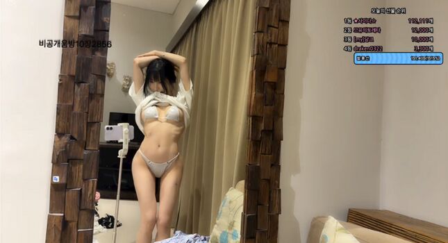 Kim yu leaked private photo uncensored HD quality