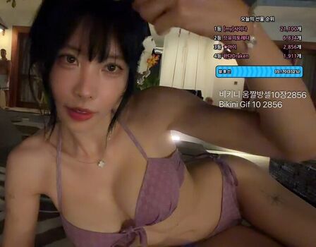 Kim yu leaked private photo uncensored HD quality