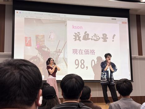 Kson onair page leaked private photo uncensored HD quality