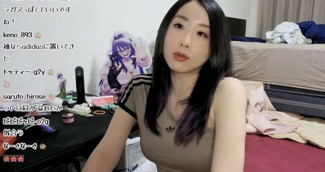 Kson onair page leaked private photo uncensored HD quality