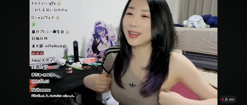 Kson onair page leaked private photo uncensored HD quality