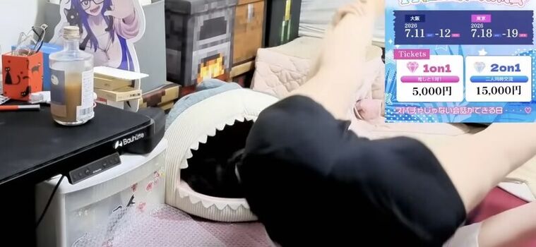 Kson onair leaked private photo uncensored HD quality