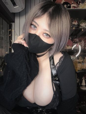 Kumori leaked private photo uncensored HD quality